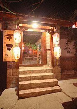 Qianxun Inn Lijiang  Exterior foto